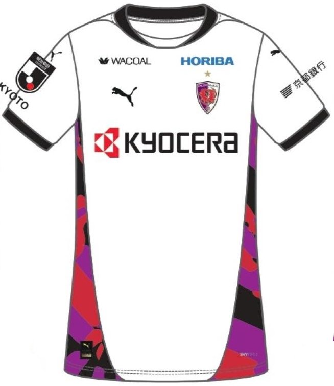 京都サンガユニフォーム