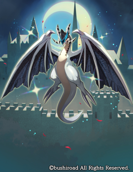 カードファイト!! ヴァンガード 『冥淵葬空』にてこちらのイラストも