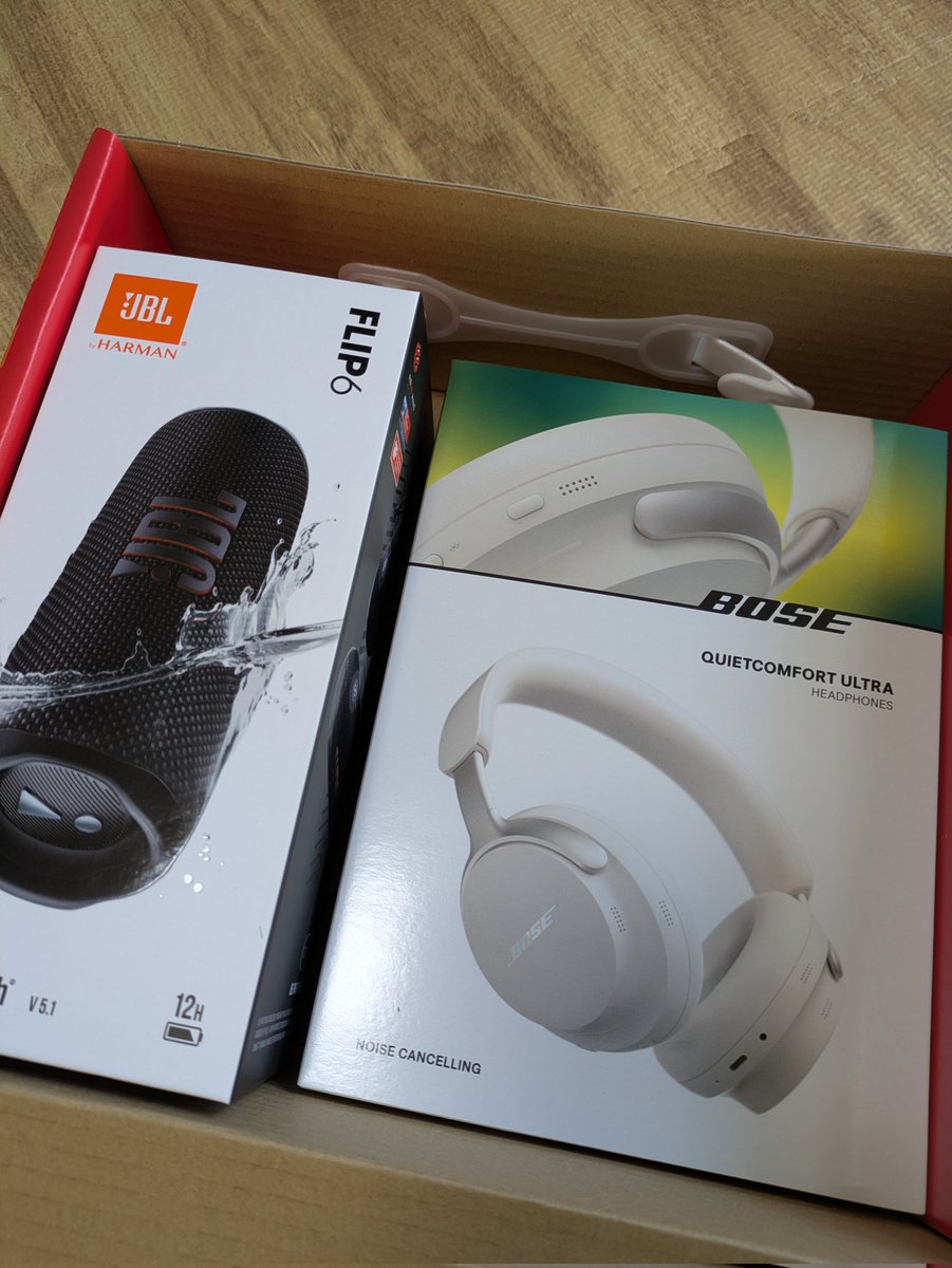 ヨドバシ福袋届いた！ 中身は ・BOSE QuietComfort Ultra Headphones
