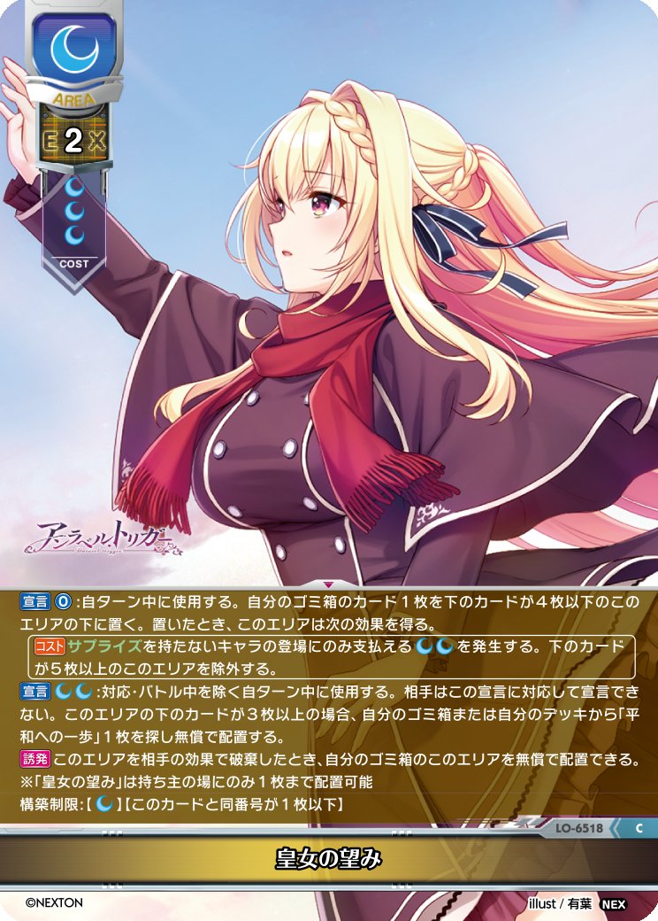 G9UjskHaAAAA3JV.jpg?format=jpg