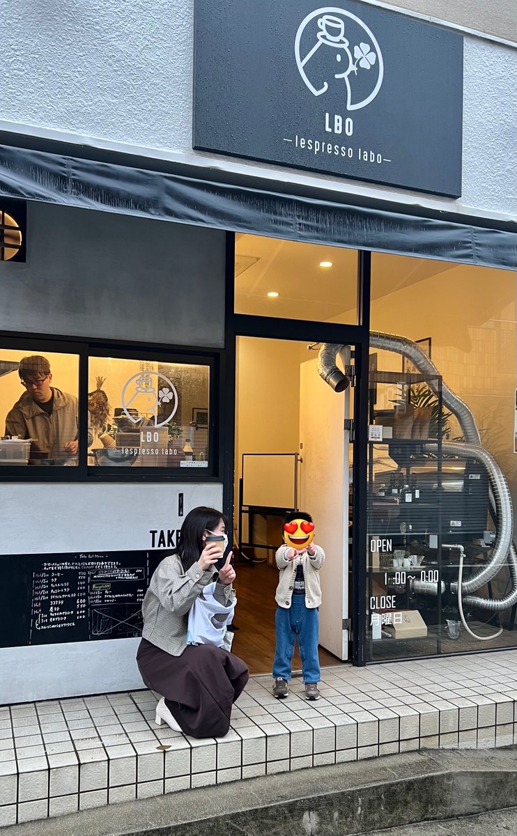 アムルナバイクChannel (@gentsukijyoshi) / Posts / X