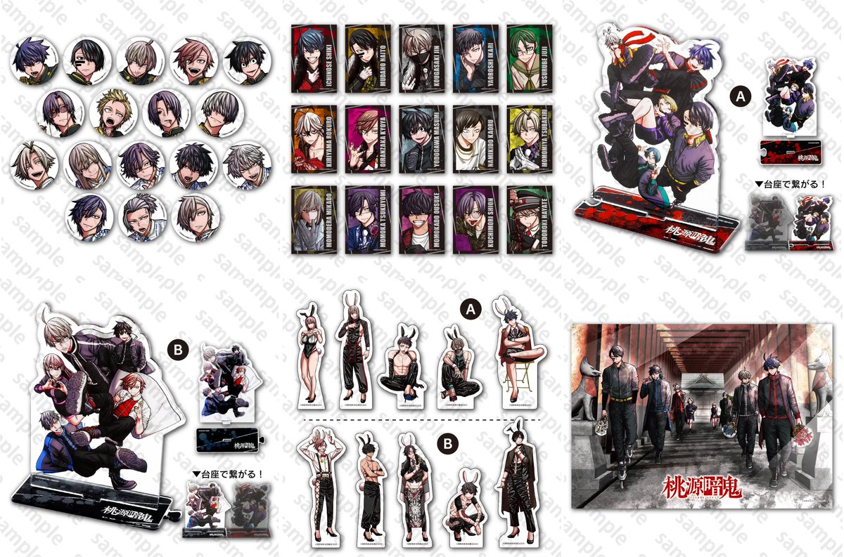 秋田書店 C107 販売グッズ 「桃源暗鬼」 ・トレーディング缶バッジC107