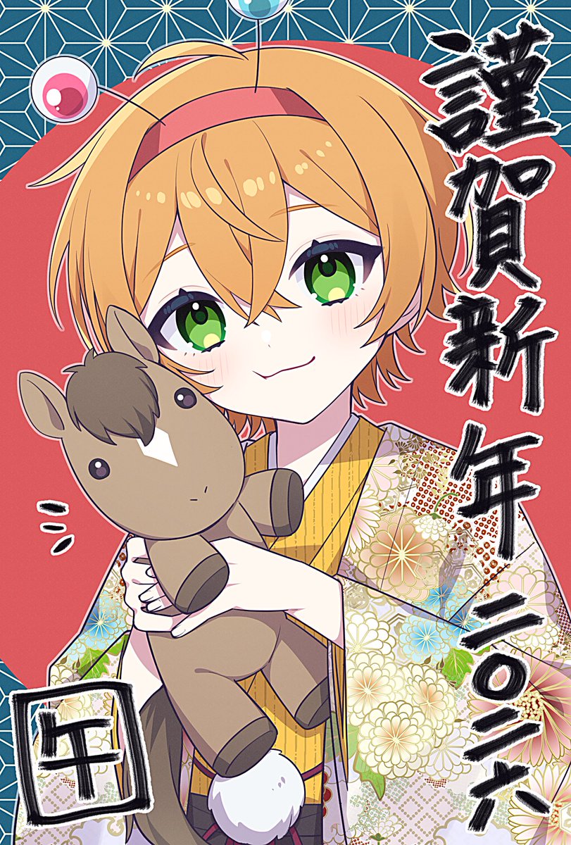 かにちゃん(男) (@kanichan_2255) / Posts / X