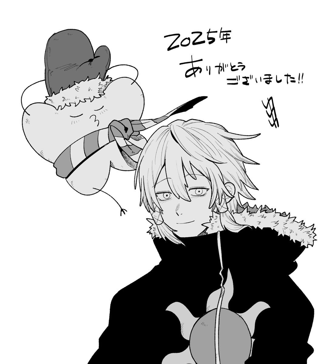 わわわ (@wwma28) / Posts / X