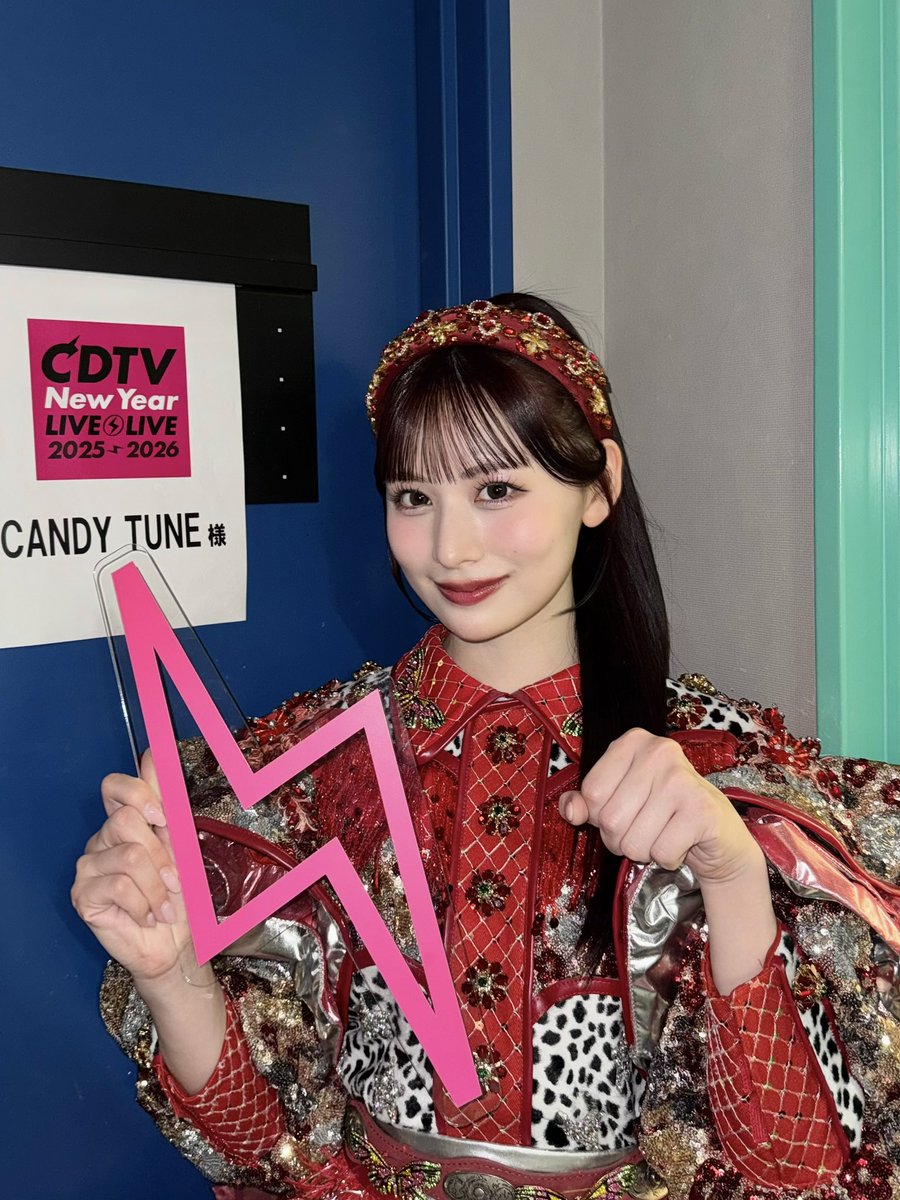 CDTVライブライブ 年越しカウントダウンFes. ありがとうございました