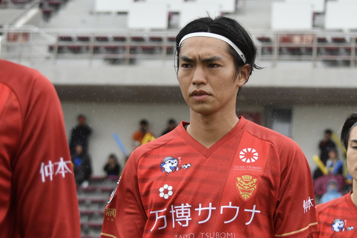 後藤田亘輝 選手 #SHIBUYACITYFC へ期限付き移籍のお知らせ 💬選手