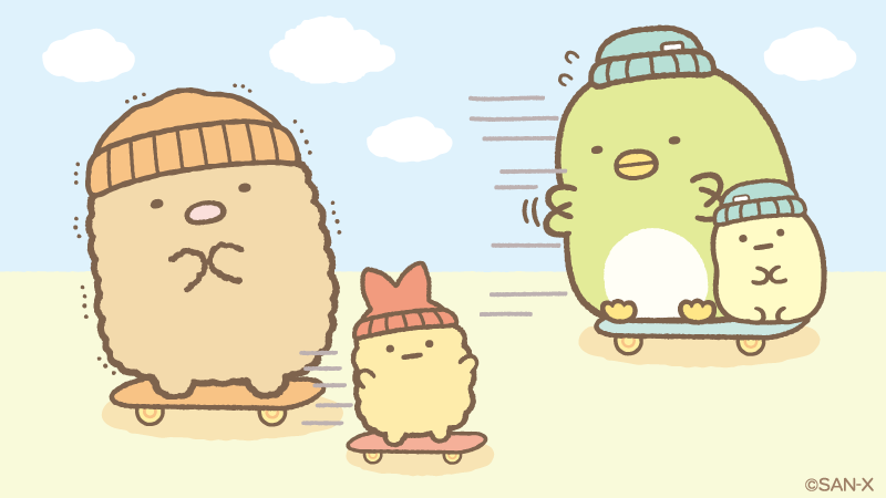 新しいことに挑戦してみた