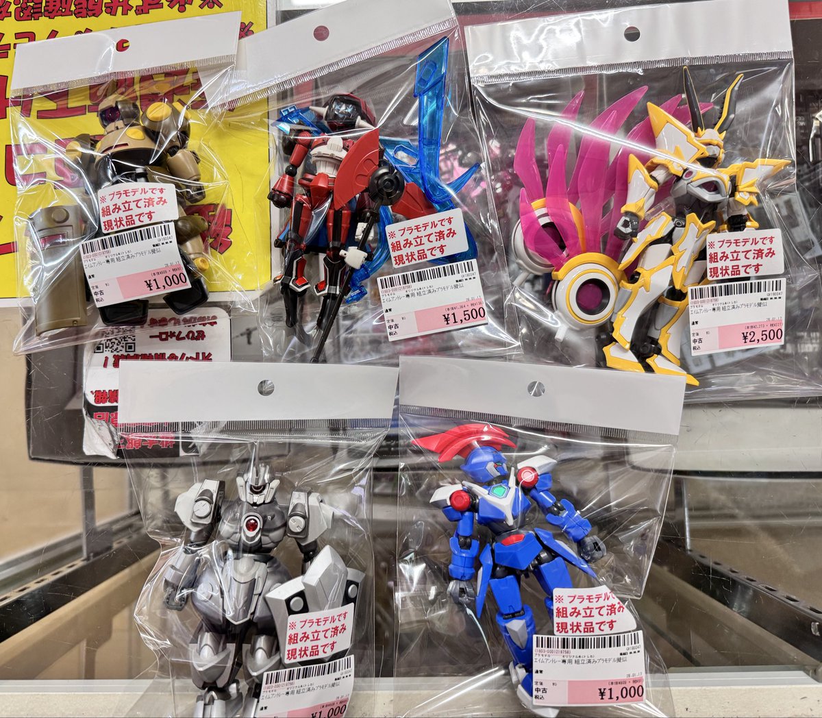 組立済プラモデル】 特価コーナーにダンボール戦機追加しました！