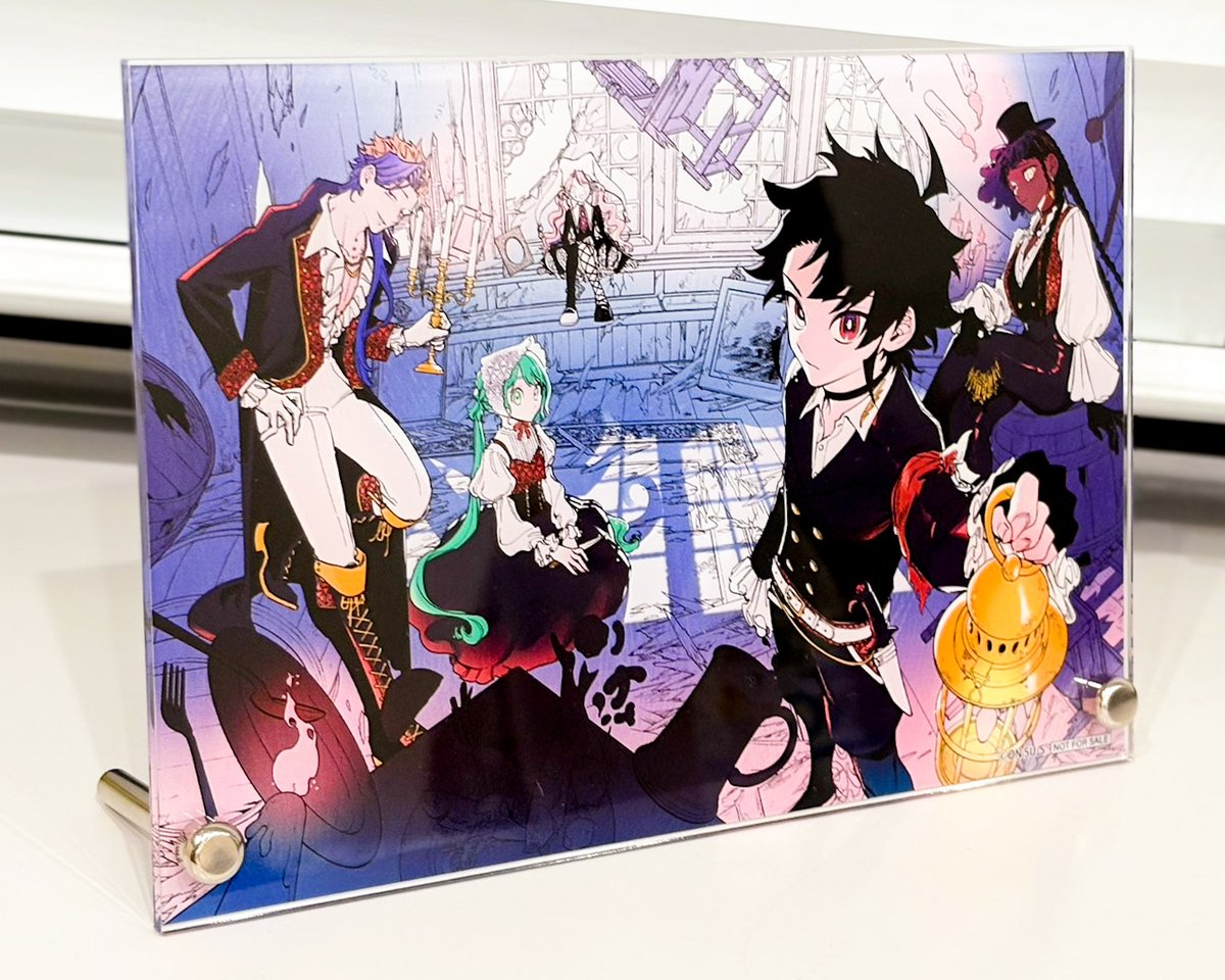 ⚔️『魔男のイチ』6巻プレゼント応募締切間近🪄/／ 応募締切は1/9(金