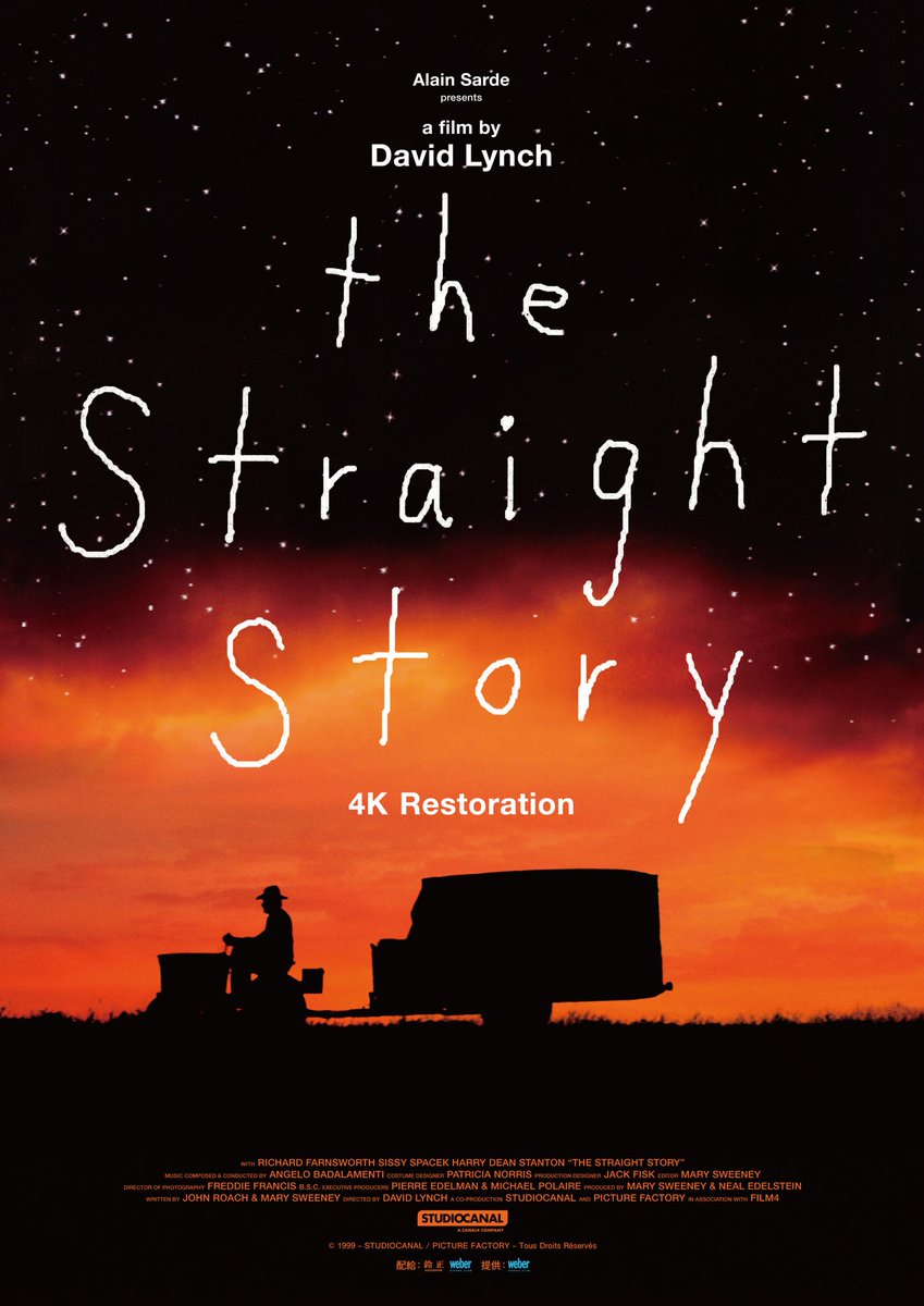 当館でも1/9(金)より公開！ 🎬『#ストレイト・ストーリー 4Kリマスター