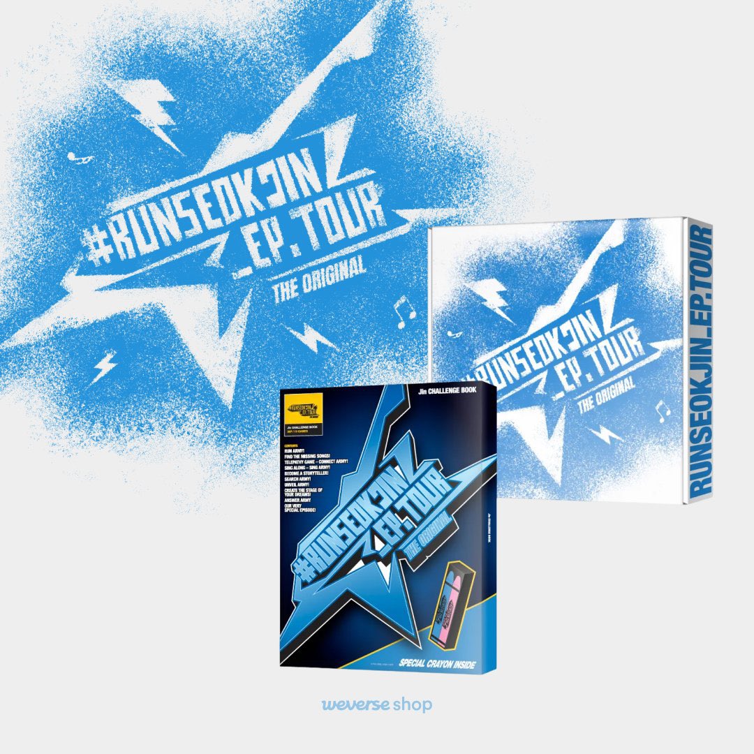 ジンくん 高陽公演のデジタルコードとチャレンジブック発売！ 「Jin