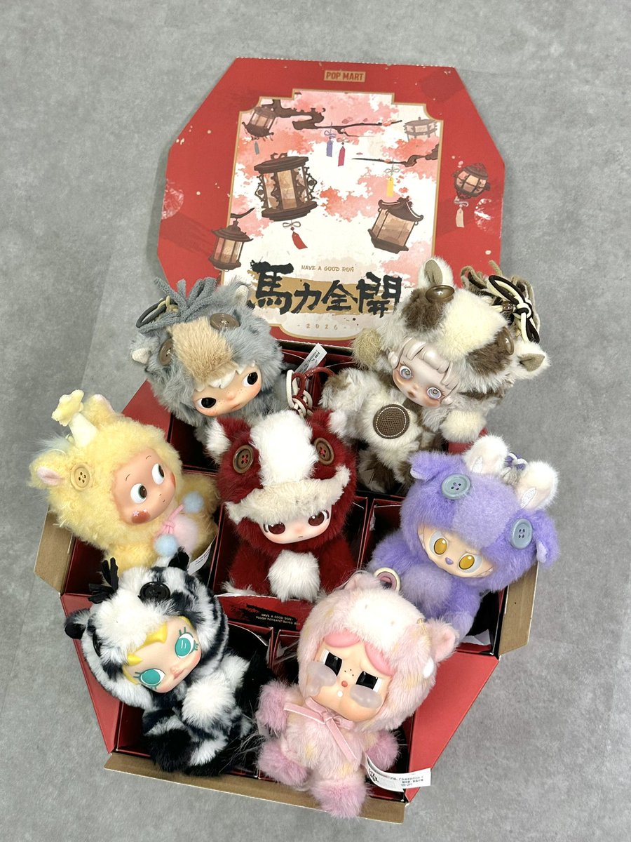 Have a good runぬいぐるみペンダント（馬力全開）開封！🥰 アソートに