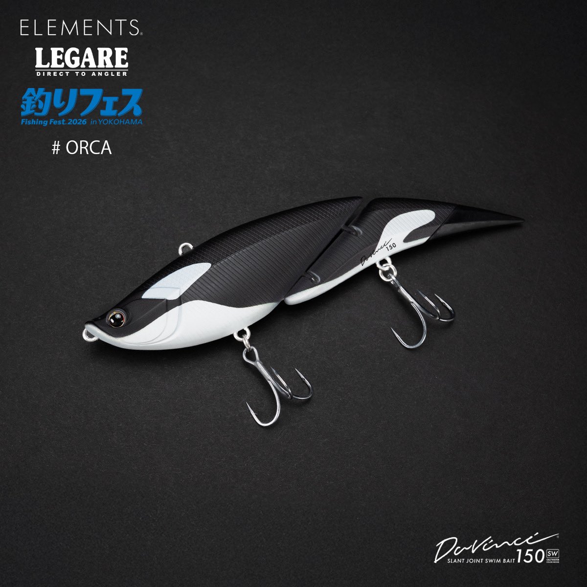 Davinci150 ORCA】 釣りフェス限定コラボ商品！最大の目玉はこちら