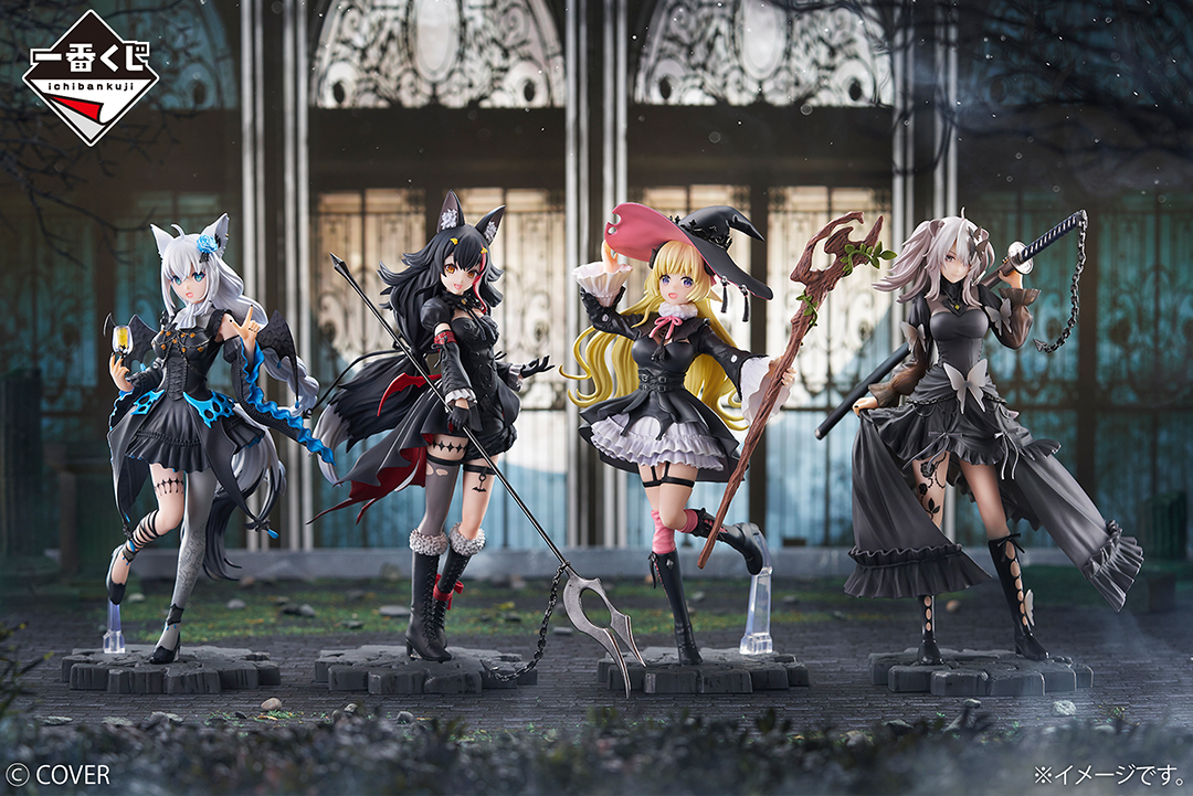 一番くじ ホロライブ ～Villain Style～ 1月10日(土)より順次発売