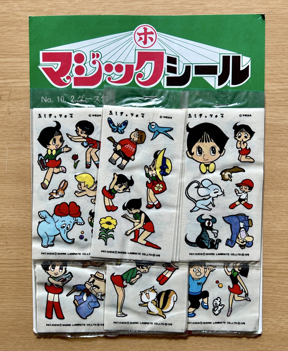 oshiken (@oshiken1125) / Posts / X