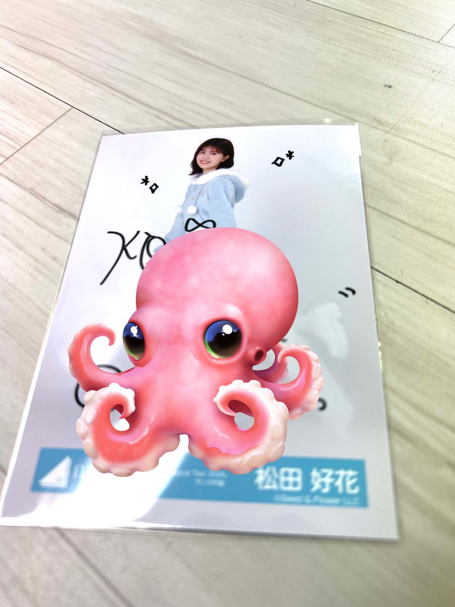松田好花さん直筆サイン入り生写真入荷しました🐙