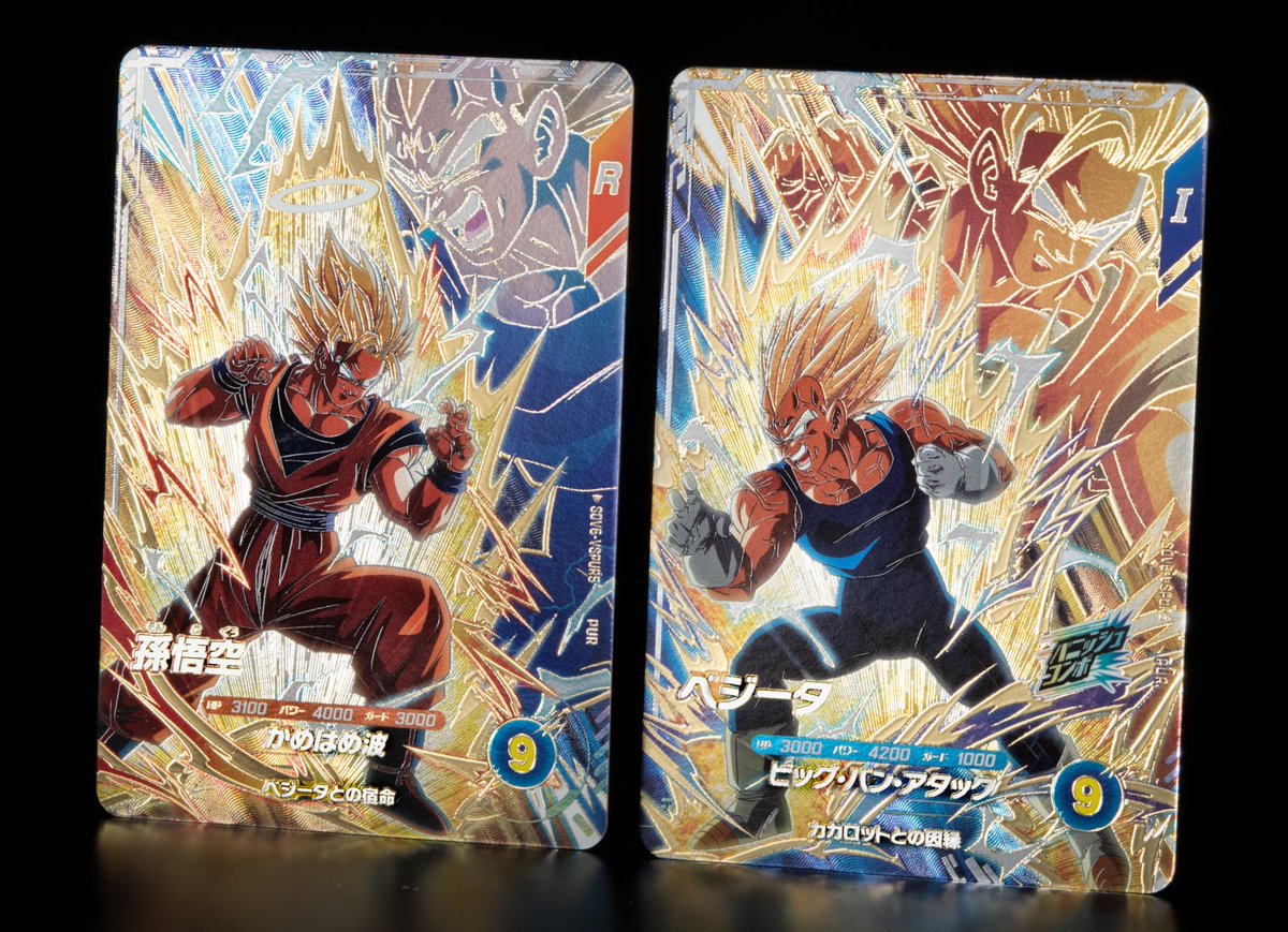 💡6弾 新カード紹介💡 #ドラゴンボールスーパーダイバーズ 9/25(木