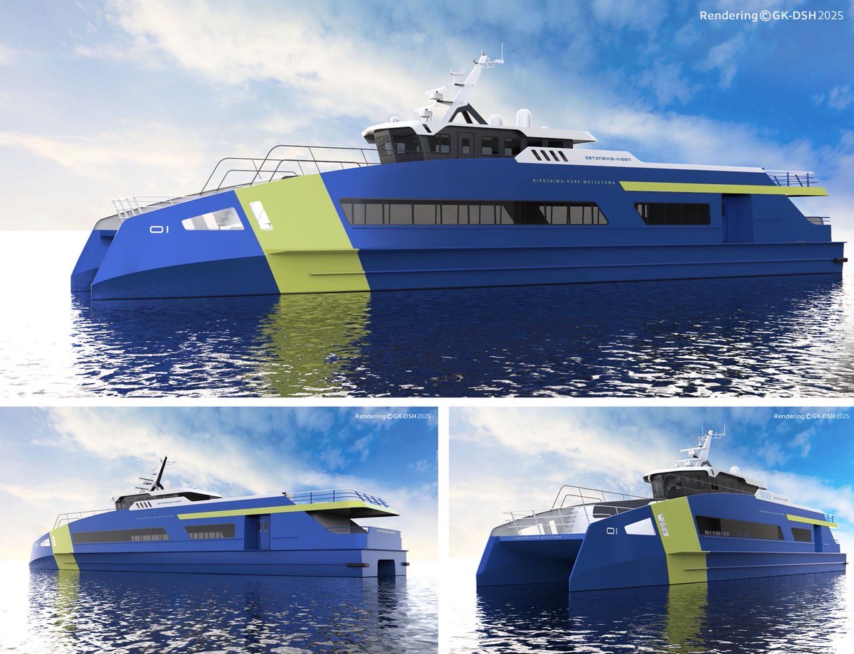 瀬戸内海汽船【公式】 (@setonaikaikisen) / Posts / X