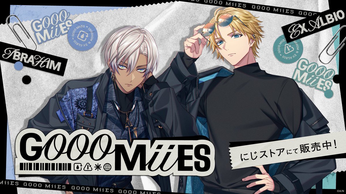 GOOOMiiES グッズ販売開始！】 #にじストア にてイブラヒムとエクス