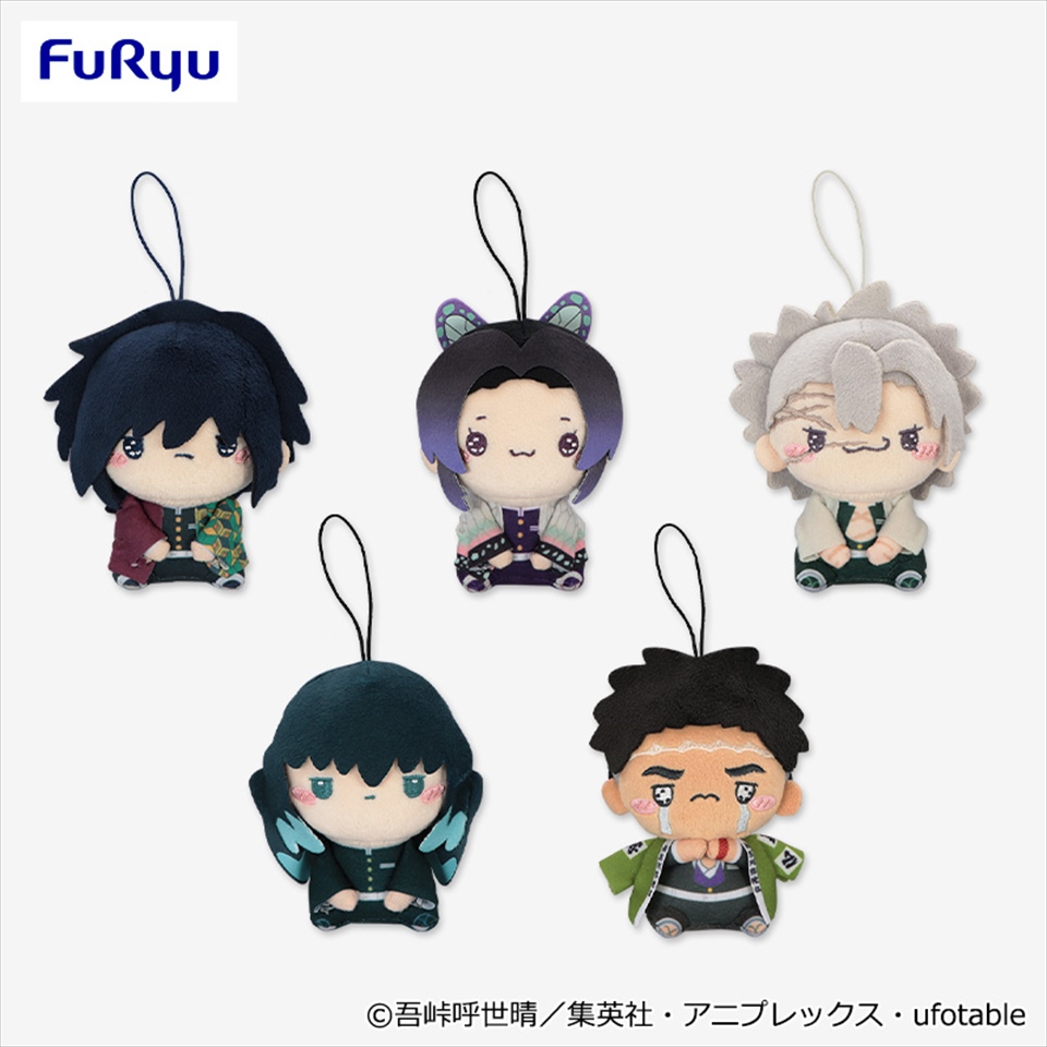 2025年9月12日(金)より順次展開予定！ 鬼滅の刃 プライズ(フリュー