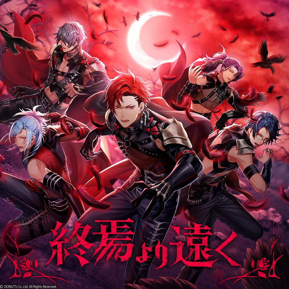 ブラライ 晶 ブラスタ ブラックスター グッズ-スタンドポップ