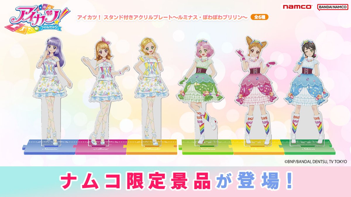 G0hvKqvaMAAJ5vV.jpg?format=jpg