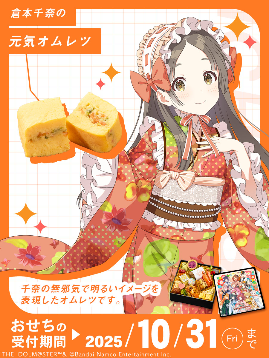 G0o5FPgaIAAloI9.jpg?format=jpg