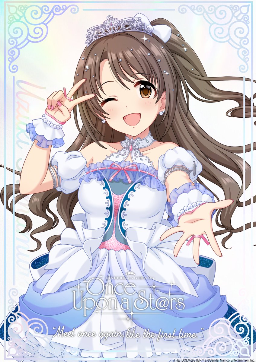 💎CINDERELLA GIRLS fes. Once Upon a St@rs 💎出演アイドル紹介