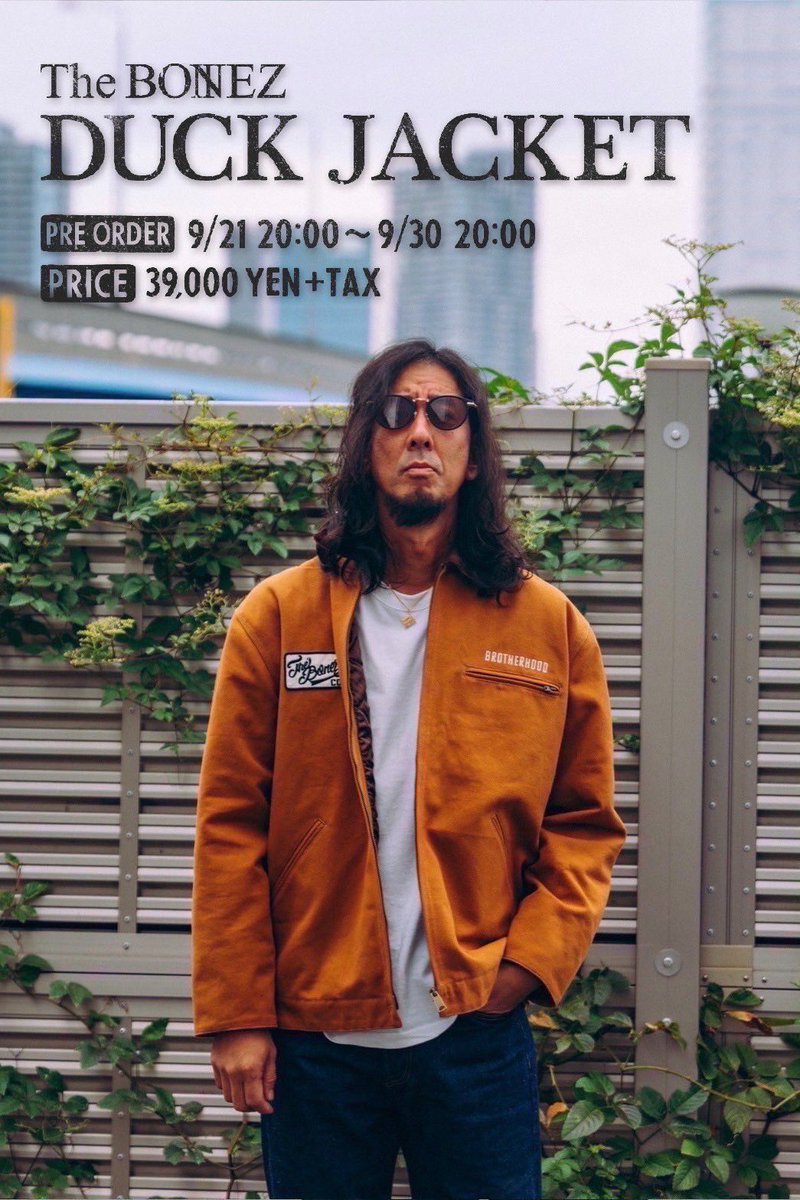 The BONEZ DUCK JACKET JESSE着用 Lサイズ 受注生産 The BONEZ DUCK