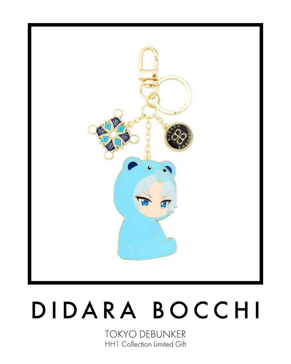 HH1コレクション限定特典バッグチャーム - 尋