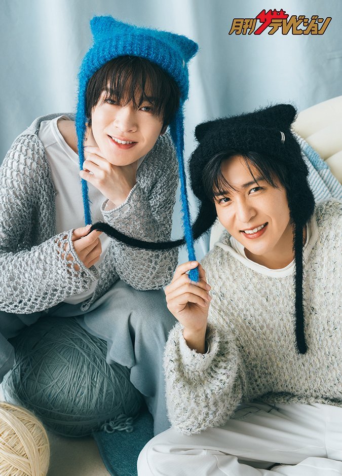 表紙解禁＆予約開始】 📖9/24発売「月刊ザテレビジョン 11月号