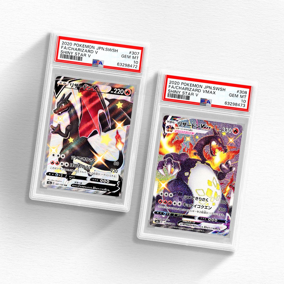 PSA Lounge Tokyoオープン記念🎊 リポストキャンペーン✨ ＼ PSA Japan