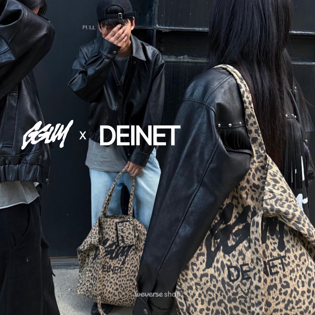 TXT YEONJUN GGUM × DEINET コラボ アパレル販売🐅 - トートバッグ