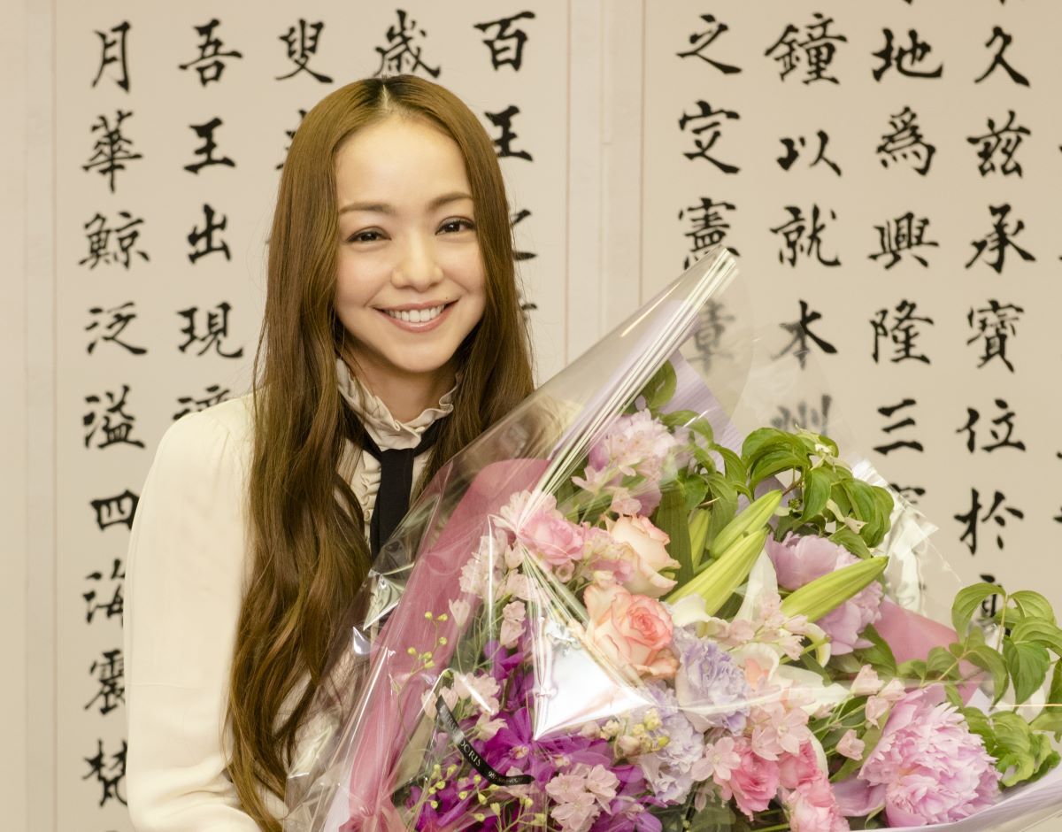 きょう9月20日は✨ ⭐沖縄出身⭐ #安室奈美恵 さんのお誕生日