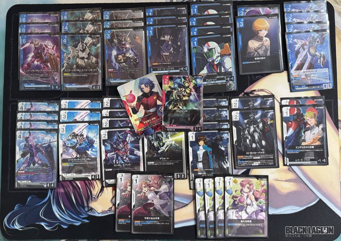 本日のガンダムカードゲーム公認大会優勝はアゴヒゲ様の『青白