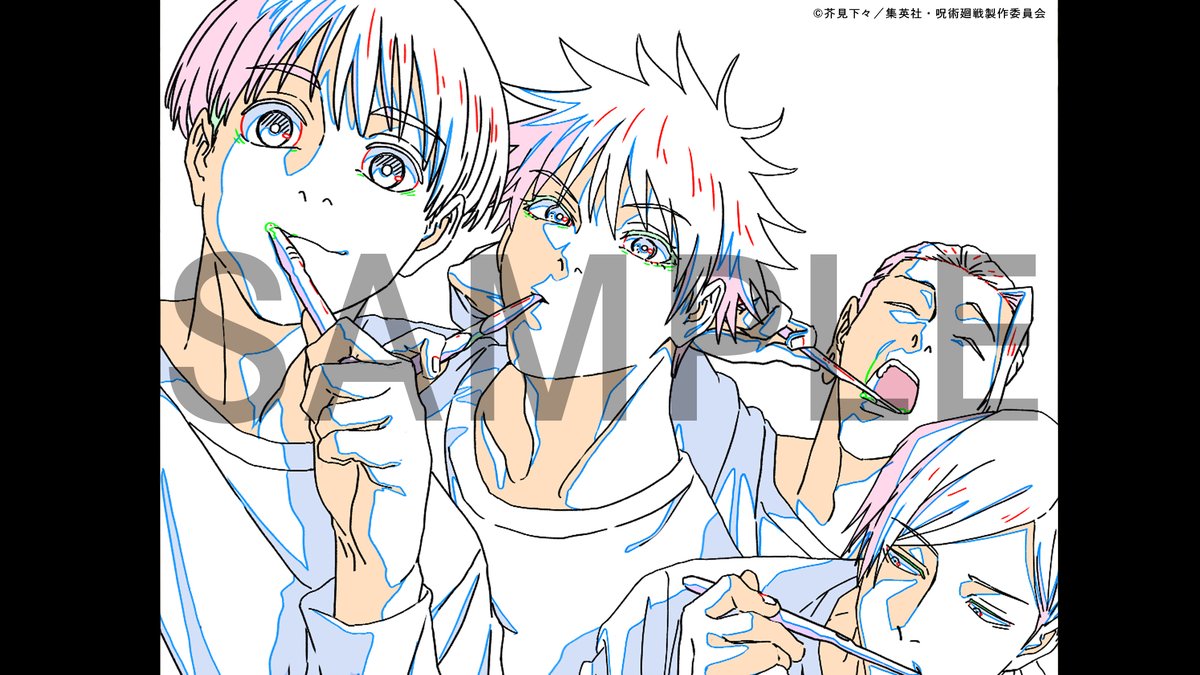 劇場版総集編 #呪術廻戦 #懐玉・玉折』 Blu-ray＆DVD 12月17日発売