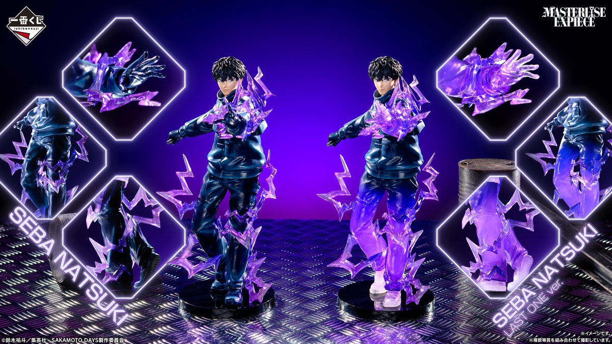 G1gL6PhaoAAEjZ4.jpg?format=jpg