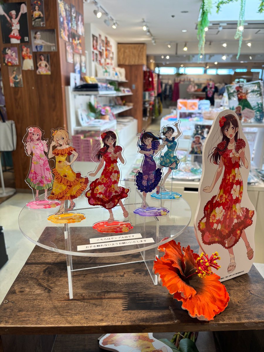 彼女、お借りします』コラボ🌺🌴✨️ グッズ売り場拡大中です
