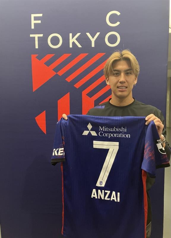 🔵🎊VICTORY AUCTION🎊🔴 本日試合に勝利したため、VICTORY AUCTIONを