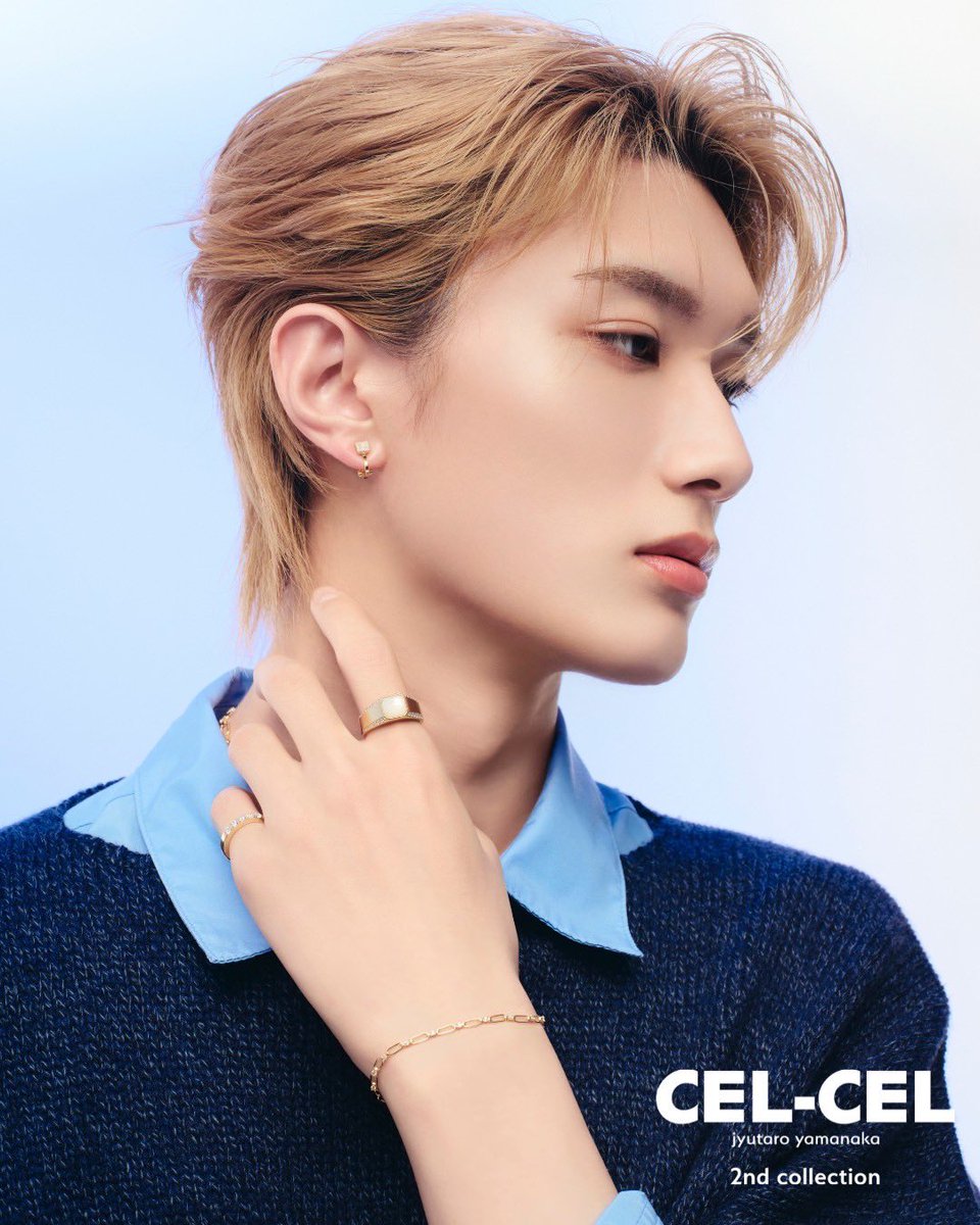 [値下げ]山中柔太朗 セット CEL-CEL