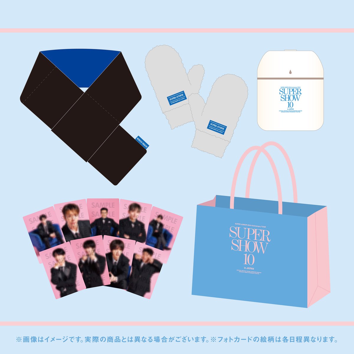SUPER SHOW 10 プレミアムシート特典　グッズ 📣『SUPER JUNIOR 20th Anniversary TOUR <SUPER SHOW 10> in JAPAN