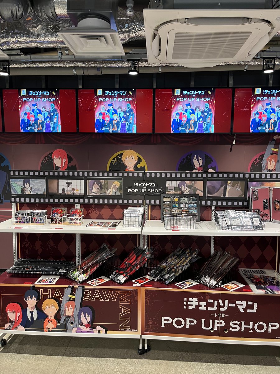 本日より劇場版『チェンソーマン レゼ篇』 POP UP SHOPが京都・阪急