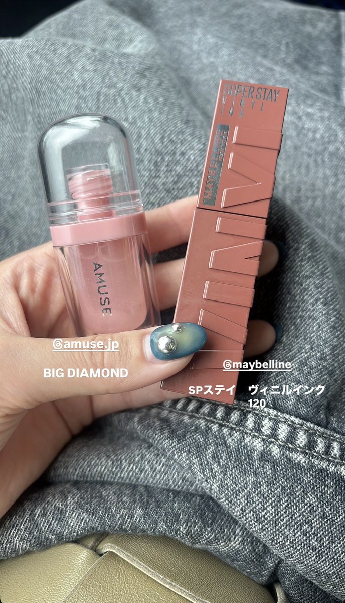 奈々未 (@NANAMI3575) / Posts / X