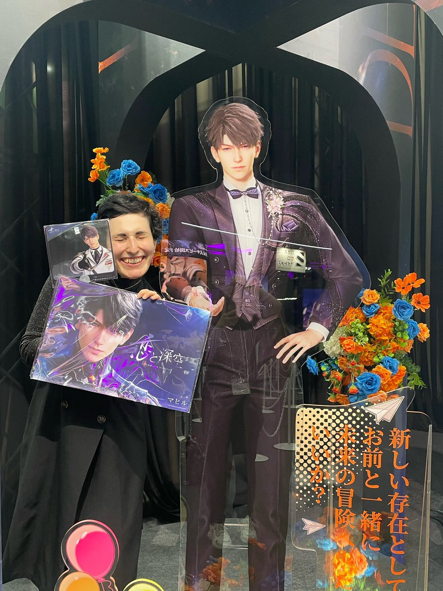 TGS2025 東京ゲームショウ 恋と深空 ノベルティ マヒル セット 恋と深