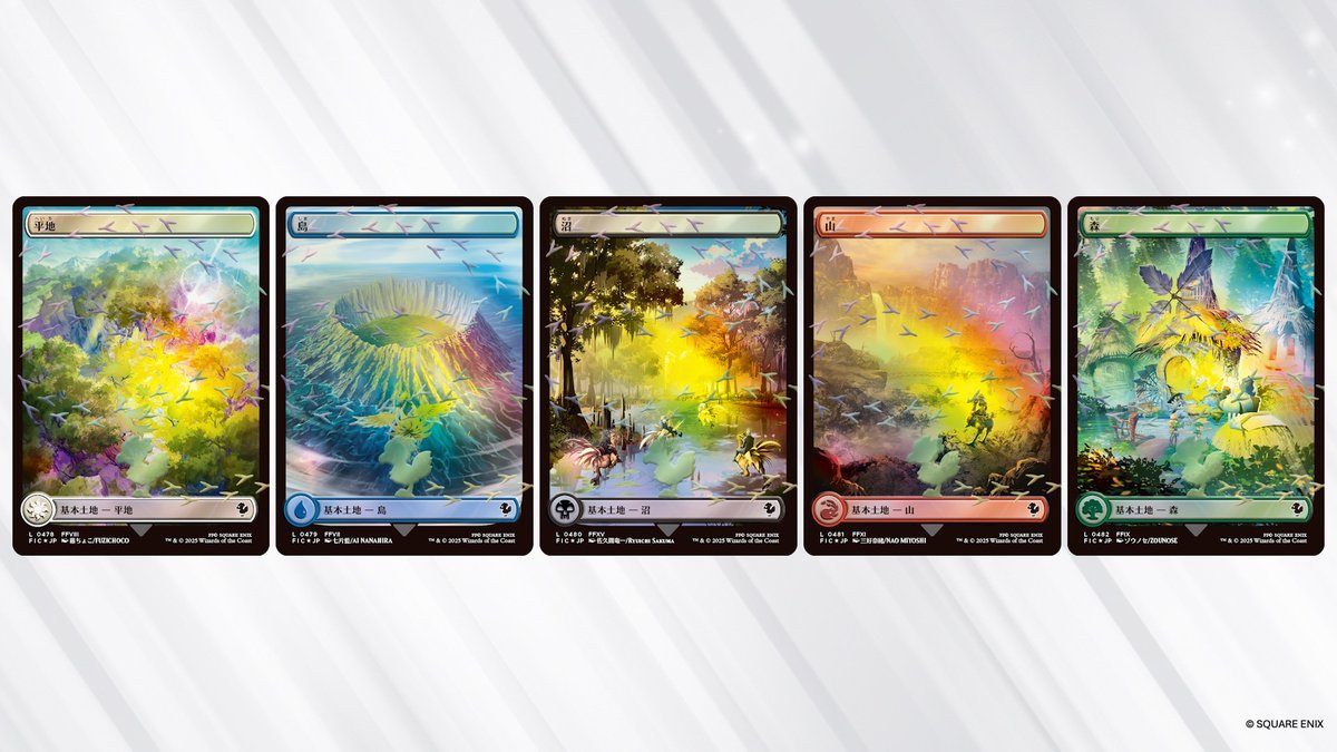 FinalFantasyJP 「チョコボ・バンドル」には他のBundle製品同様、基本