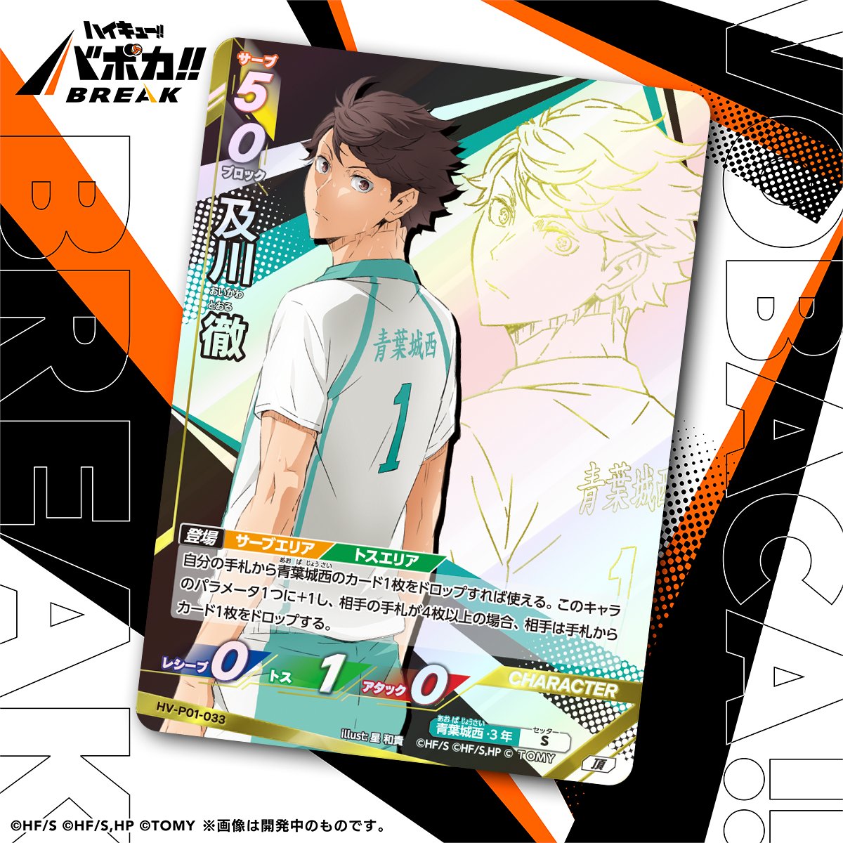 G1yCdcLb0AAtnYr.jpg?format=jpg