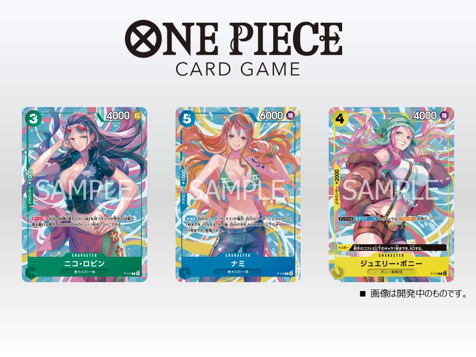 G24t7PcbUAAQGij.jpg?format=jpg