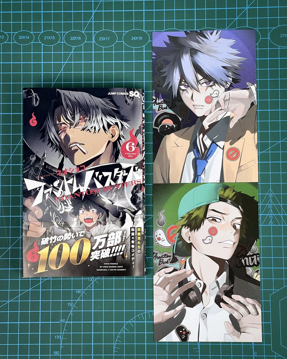 👻#ファンバス ㊗100万部突破🎊🚫 『#ファントムバスターズ