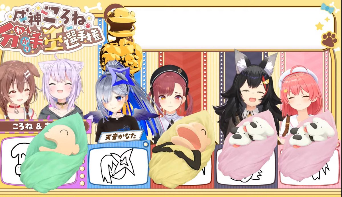 奇跡的に優勝して草 見てくれたみんなありがとおおおお！！！！ ころ