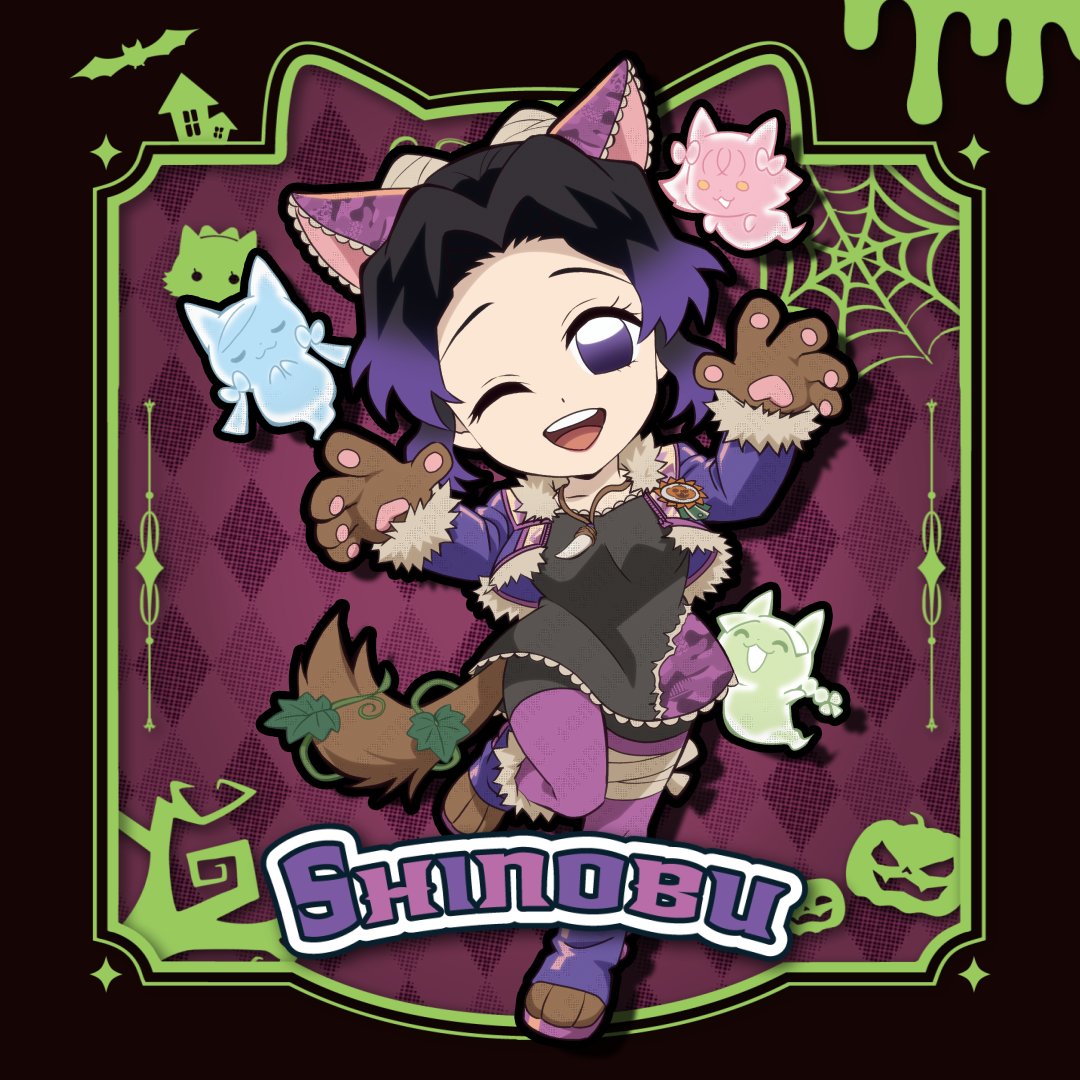 アニメ『鬼滅の刃』ハロウィン2025 イベント】 胡蝶しのぶ #鬼滅の刃